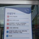 성산국민체육센터 테니스장 이미지