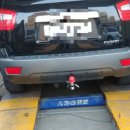 해모루자동차 이미지