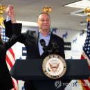 아재호프 이미지