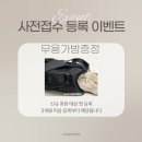 광교 라인댄스 학원 GG실용무용학원 최고!!