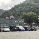 스피드존 이미지