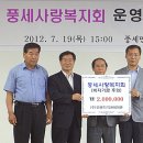 (주)모헨즈 이미지
