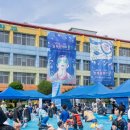 성북문화바캉스 이미지