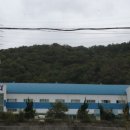 아성산업(주) 이미지