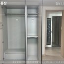 보안길 네이버블로그