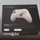 인싸PC | 다이어 울프4, UMPC 게임패드 추천