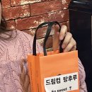 드림컴 이미지