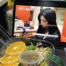 파리바게뜨울산신정점 이미지