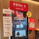 하남카페- 투썸 매장 중 가장 좋네 &#34;투썸플레이스 광주하남3지구점&#34;