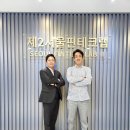 헬씨랩 이미지