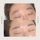 한올 눈썹N왁싱
