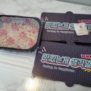 태리로제떡볶이&닭강정대구