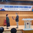 서정대학교 요양보호사교육원 네이버블로그