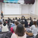 시립중앙도서관 강당 이미지