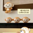 박은서 | 널 언제 만났어도 한 번은 좋아했을 것 같아 (0315-0317)