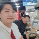 원조옛날국밥구미점