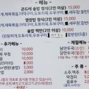 종합운동장역 2번출구 이미지