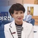 새롭게하소서: 1,000억대 매출? 썩은 나무토막만 못하더라!ㅣ슈브아트 우예본 작가, 천국이면 나의 삶은 이미 "해피엔딩"✨ㅣ편서영 이미지