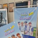 올탑 | 회관] 하얗게 내린 눈꽃이 차갑게 얼지 않기를 ㅣ <밴드루시, LUCY ISLAND> 후기, 광주문화예술회관 시야