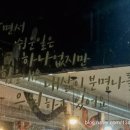 육육구삼 이미지