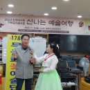 해밀여행 이미지