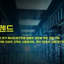 (주)지니안