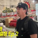 광성TV 이미지