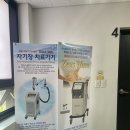 다봄약국 이미지