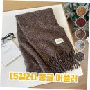 퐁글 쇼핑하우