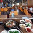 잊지마식당 Daum카페