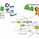 마루공방 이미지