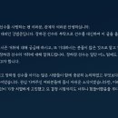 제우스 일 벌인 에이전시 이미 전적이 있는 곳이네 이미지