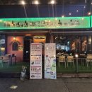 공영주차장 동래역(남/녀) 이미지