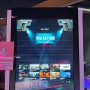 진게임랜드 이미지