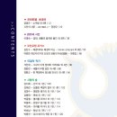 모던186 Daum카페