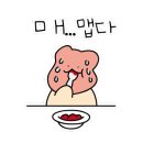 군산아구세상 이미지