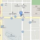 꽃뜰꽃삽