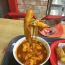 신전떡볶이 용화점 이미지