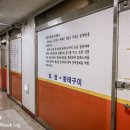 삼순이바지락칼국수