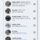 프로틴팩토리