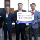 합천 경로당 이미지