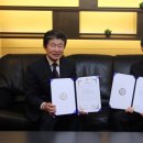 고신대학교 선교목회대학원 국민일보