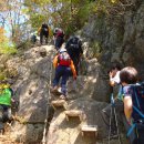 보은 구병산 ( 九屛山 )산행기 (대구산악회 ) 이미지