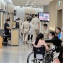 서울특별시서울의료원 의학신문