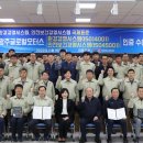 글로벌모터스 이미지