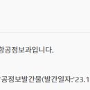 매여로1길 이미지