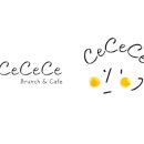 쎄쎄쎄(cecece) 이미지