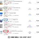 다드림 행정사 이미지