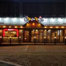 가장 맛있는 족발 이미지