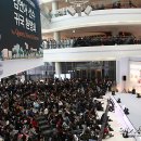 주식회사 더퀸